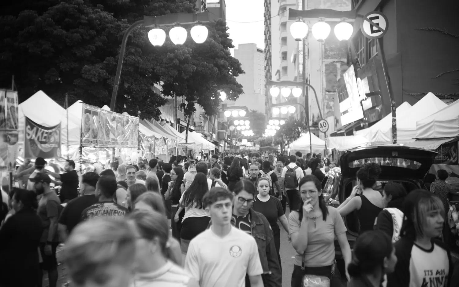 Les événements éphémères du moment à Paris